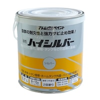 �����n�C�V���o�[