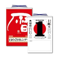 t߂J_[iPOj@QOQU