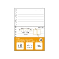 ツイストノートリーフA6 17穴B罫 タテ148×ヨコ105mm A6 1組(30枚) N1663 リングノート