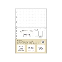オープンリングノートリーフA6 ドット方眼