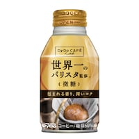 �J�t�F���{�������E��̃o���X�^�ďC�Q�U�O���Q�S�{