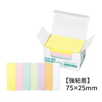 強粘着ふせん K2 75×25 パステル混色 7色混色 1箱(10冊入) K2メ−KP7525X10 ふせん 強粘着