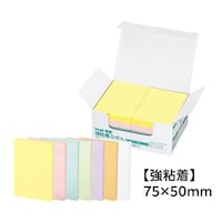 強粘着ふせん K2 75×50 パステル混色 7色混色 1箱(10冊入) K2メ−KP7550X10 ふせん 強粘着