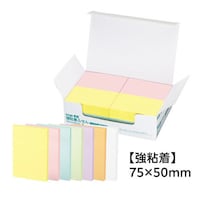 強粘着ふせん K2 75×50 パステル混色 7色混色 1箱(20冊入) K2メ−KP7550X20 ふせん 強粘着
