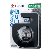 セロテープハンドカッター直線美 黒 18mm×25m 1セット(3個入) TC−20CB6×3