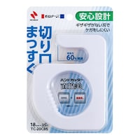 セロテープハンドカッター直線美 白 18mm×25m 1セット(3個入) TC−20CB5×3