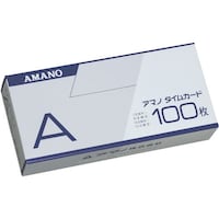 A}m@^CJ[h`@iPOOj