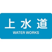 Ώ\@ihrzǎʖXebJ[@㐅@gx