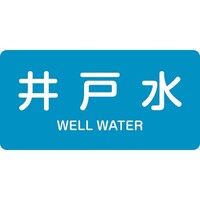 Ώ\@ihrzǎʖXebJ[@ː@gx