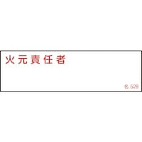 Ώ\@ӔCҎW@ΌӔCҁ@TQW@SO