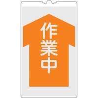 �Ώ\���@�R�[���T�C���W���@��ƒ��@�m�b�r�|�T�j�@�T