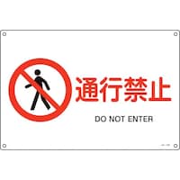 Ώ\@ihrKiSW@ʍs֎~@i`|PQU