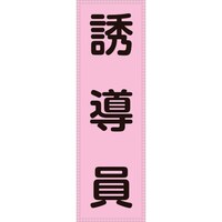 Ώ\@xXgp˃[bPiOʋpj@U