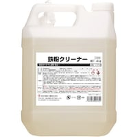 rxj@SN[i[@S