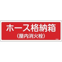 Ώ\@hW@z[Xi[iΐj@eq