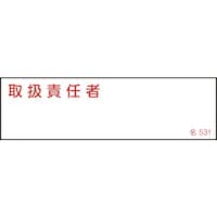 Ώ\@ӔCҎW@戵ӔCҁ@TRP@SO~PSO@Gr