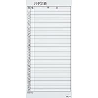 }OGbNX@}OlbgXPW[{[hV[gԁij