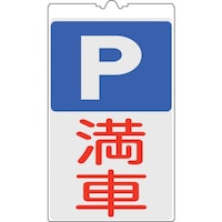 �Ώ\���@�R�[���T�C���W���@�o�i���ԏ�j�E���ԁ@�m�b