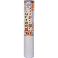 �A�T�q�y���@�V��ɂ��ǂɂ��\���J�x���@�S�U�b�l�w