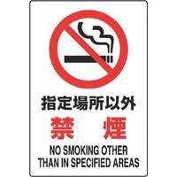 jbg@ihrKiXebJ[@wꏊȊO։