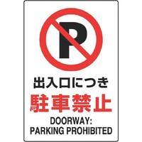 jbg@ihrKiXebJ[@oɂEE