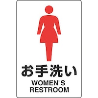 jbg@ihrKiXebJ[@􂢁ij