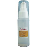 �����[�^�[�@�_�C�������h�X�v���[�w�S�Q�O�U