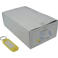 サンケー ネームホルダーハード片面黄 (50個入)