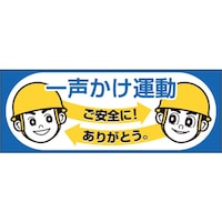 @wbgV[uꐺ^v