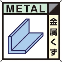 �����@�Y�p�W���u���������v