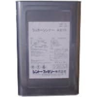 �V���g�[�@���b�J�[�V���i�[���Q�P�O�@�P�U�k