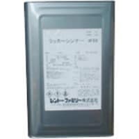 �V���g�[�@���b�J�[�V���i�[���X�X�@�P�U�k