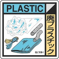 ���j�b�g�@���z�Ƌ����W���p�v���X�`�i�Q���P�g�j