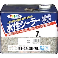 �A�T�q�y���@�����V�[���[�V�k�@���C�g������