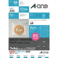 �R�l�@�G�[�����@���x���V�[���i�C���N�W�F�b�g�p�j�Q