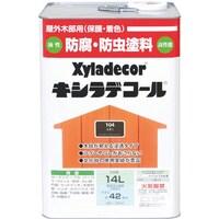 �j�`�m�r�`�h�@�L�V���f�R�[���@�G�{�j�@�P�S�k