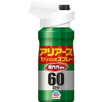 �A�[�X�@���������A���A�[�X�X�v���[�����p�U�O��