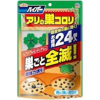 �A�[�X�@�K�[�f���@�n�C�p�[�A���̑��R�����@�Q�S��