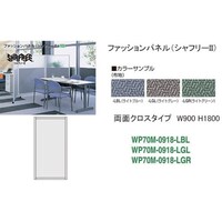 m`hjh@Vt[QNXpl@vXOO~c