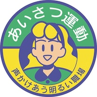 jbg@́@^@邢E