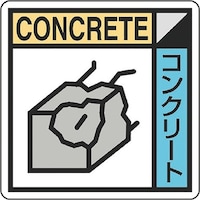 ���j�b�g�@���z�Ƌ����W���R���N���[�i�Q���P�g�j