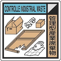 ���j�b�g�@���z�Ƌ����W���Ǘ��^�Y�Ɓi�Q���P�g�j