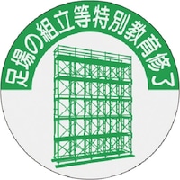 @i\XebJ[@̑gʋC