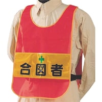 �����@���S�`���b�L�m���}�ҁn���ʕ\���@���P�x����