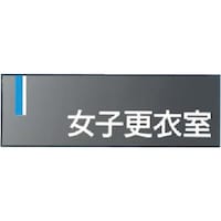 �����@�h�A�v���[�g�@�m���q�X�ߎ��n