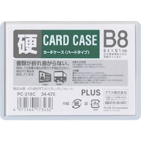 oktr@RSSVTjJ[hP[X@n[h@ob|