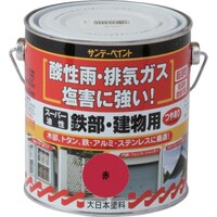 �T���f�[�y�C���g�@�X�[�p�[�����S���E�����p�@�ԁ@�V