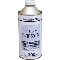 �A�g���y�C���g�@�y�C���g�����߉t�@�R�O�O�l�k