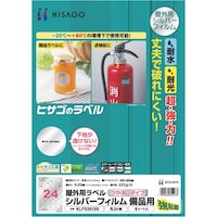 ghr`fn@Opx@Vo[tBip@`S@ۂQS