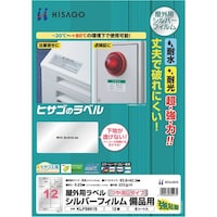 �g�h�r�`�f�n�@���O�p���x���@�V���o�[�t�B�������i�p